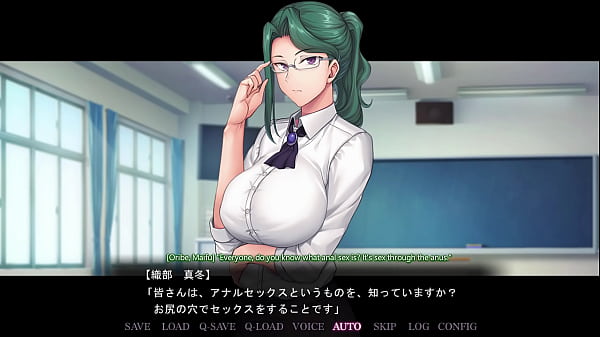 Saimin Seishidou -Secret Lesson- Oribe Mafuyu 2